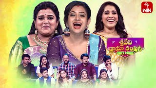 Sridevi Drama Company Once More  31st March 2024  Full Episode  Rashmi Indraja  ETV Telugu [upl. by Wilen]