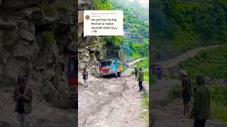 Please Friends Support Me In This Video For This Path Also😩offroad truckdriver kalikot road [upl. by Silvain]