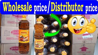 Mashal oil wholesale price  oil wholesale price in kolkata  Mustard oil wholesale price in kolkata [upl. by Suehtomit271]