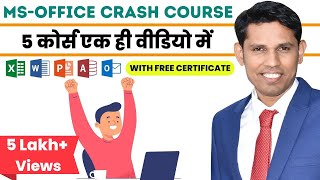 Microsoft Office Full Crash Course With CertificateWord Excel PowerpointAccess Outlook Tutorial [upl. by Krenek]