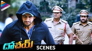 Naga Chaitanya cheats Ravi Varma  Dohchay Telugu Movie comedy Scenes  Telugu Filmnagar [upl. by Karlin677]