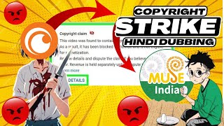 Crunchyroll COPYRIGHT Strike on YouTube Muse India DANDADAN Episode 1 Hindi Dub  New Anime CANCEL 😠 [upl. by Annawal]