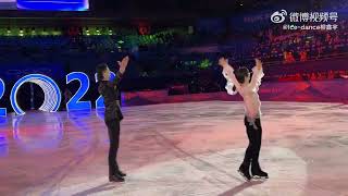 Yuzuru Hanyu with Xinyu Liu at Olympic gala 2022 [upl. by Parthinia]