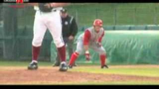 Watch baseball Nebraska vs Missouri Live Online [upl. by Imef549]