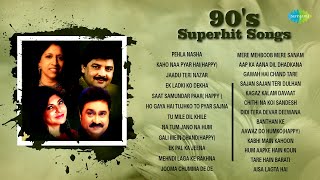 Best Of Mohammad Rafi Hit Songs  Old Hindi Superhit Songs  Evergreen Classic Songs [upl. by Jamieson]