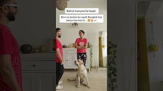 Kya lagta hai dost ne cancel kyu kiya hoga🤔🥲 niketimsy marriedlife funnyvideos cutefunny [upl. by Michel]