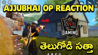 Ajjubhai OP 🤯 Reaction on Munna bhai gaming 🔥 1 vs 4 clutch  Total Gaming  Free Fire Hindi [upl. by Revkah524]