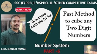 Quantitative Aptitude Number System part 6  Lect MANISH KUMAR [upl. by Mit]