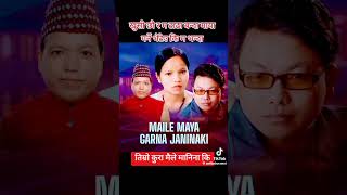 Bishnu Majhi Nepali Song quotMaile Maya Garna Janina Ki newlokdohorisong2080 bishnumajhi [upl. by Quennie290]