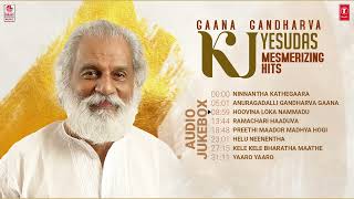 Gaana Gandharva KjYesudas Mesmerizing Hits Jukebox  K JYesudas Hit Songs  Kannada Hits [upl. by Yetnruoc]