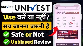 Univest app review  Univest app kaise use kare  Univest app kya hai  Univest app safe or not [upl. by Hewie56]