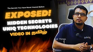 Uniq Technologiesல Course Join பண்ண போறீங்களா அப்போ இதை தெரிஞ்சிக்கோங்க   தமிழில்  in Tamil [upl. by Acinomaj]