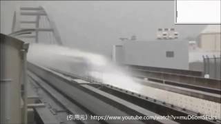 Crazy Fast Japanese Linear Shinkansen train the 603 kmh World speed record [upl. by Holland664]