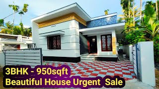 അതിമനോഹരമായൊരു 3 BEDROOM പുതിയ വീട് ഉടൻ വില്പനക്ക്  Ernakulam  Aluva 3bhkhouseforsale [upl. by Odyssey]