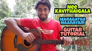 Nee Kavithaigala  Maragatha Naanayam  How To Play  Guitar Tutorial  Easy  Pradeep Kumar [upl. by Hurty]