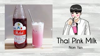 How to make Thai Pink Milk Nom Yen ชานมชมพู [upl. by Kerianne]