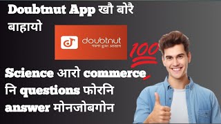 Doubtnut app जों science आरो commerce नि problem solve खालम how to use Doubtnut app [upl. by Thistle]