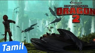 Part  19\32 Stoick Meets Valka  How to train your dragon 2 in Tamil [upl. by Tindall]