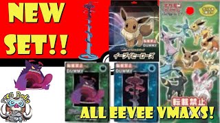 New Pokémon TCG Set Brings in ALL the Eeveelution VMAXs amp Gengar VMAX Deck Pokémon TCG News [upl. by Hylan272]