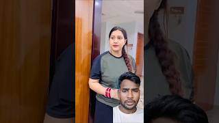 Mera dever kallu nhi hai to kya hai 🥰🥹comedy funny entertainment shorts viralvideo [upl. by Schwinn]