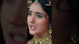 Dekhiye sumanindori Har roj saam 630 on colourstv ashnoorkaur shortvideo viralshorts explore [upl. by Marne885]