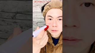 【閲覧注意】家庭用ダーマペンを使ってみた🙋‍♂️ 美容 美肌 ダーマペン セルフダーマペン skincare vlog fyp shorts [upl. by Alaikim]