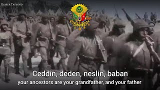 quotCeddin Dedenquot– Ottoman Empire Epic Military Song [upl. by Beaner431]