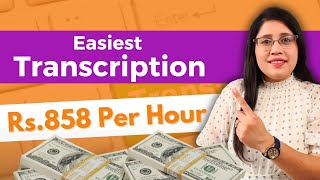 Transcription Jobs  Live Demo Of Transcription Jobs For Beginners 2023 [upl. by Otsirave61]