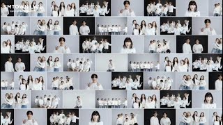 SMTOWN  HOPE  ALL ARTIST SMTOWN LIVE CONCERT ENDING 2021  Audio Clean HD [upl. by Odlonyer785]