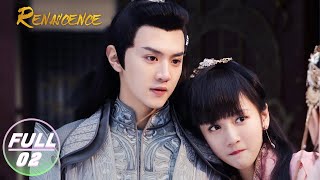 【FULL】RENASCENCE EP02 Mo Wan and Ye Junqing Rescue Each Other  凤唳九天  iQIYI [upl. by Gwenny826]