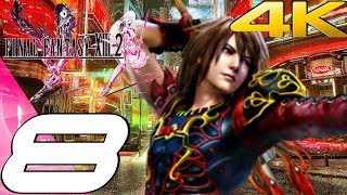 Final Fantasy XIII2  Gameplay Walkthrough Part 8  Serendipity amp Academia 4K 60FPS [upl. by Reinhard]