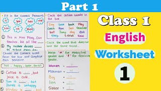 Part 1 । Class 1 English Worksheet । Grade 1 English Worksheets । CBSE class 1  RKistic [upl. by Anej586]