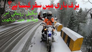 HOW TO TRAVEL ON SNOWFALL  Murree Weather today  Nathia Gali weather today  live Snowfall today [upl. by Ulysses]