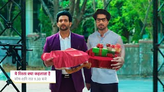 Dev और Abhimanyu लाये चारु के लिये रिश्ता  Yeh Rishta Kiya Kehlata Hai  Upcomingtwist [upl. by Yellek]