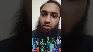 Sufiyan muqeem or Abhishek sharma heat moment  Part 1 cricket viral [upl. by Lavicrep]