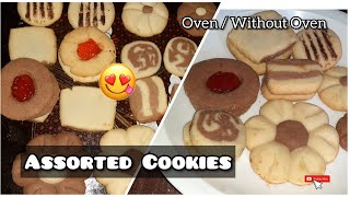 Assorted Cookies  One Dough for all Cookies  Bakery Biscuits by Yummy Food With Zainab [upl. by Ashti514]