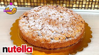 SBRICIOLATA ALLA NUTELLA  FACILE E VELOCE [upl. by Ardelia]