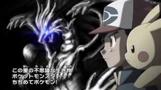 Pokémon Adventures in Unova opening 2 Fan made [upl. by Tiga385]