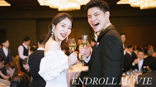 エンドロール 結婚式【Def TechBolero】 ゲスト総勢120名以上 [upl. by Ahsropal]