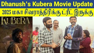 Dhanushs Kubera Movie Update [upl. by Lark653]