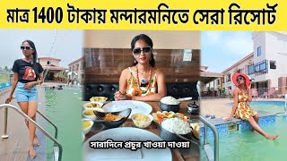 মাত্র 1400 টাকায় মন্দারমনিকে সেরা রিসোর্ট । Mandarmani Tour  Best Resort  Quest In Beach Resort [upl. by Mancino453]