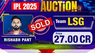 IPL Mega Auction 2025 LIVE  Rishabh Pant  Shreyas Iyer या KL Rahul कौन बिकेगा सबसे महंगा [upl. by Kaylee712]