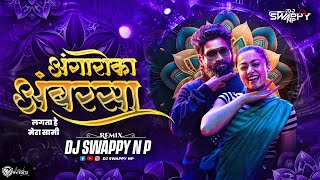 Angaaro Ka Ambar Sa Lagta Hai Mera Sami Pushpa 2 Remixed By Dj Swappy NP [upl. by Yenhpad]