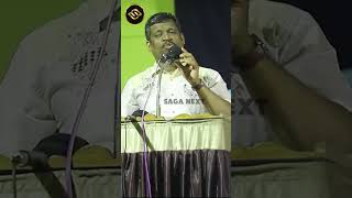 ஆனந்த சுரப்பி என்ன செய்யும் Healer Baskar Secrets  Pineal Gland [upl. by Udelle]