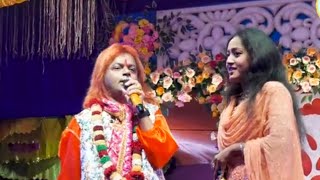 Rachi dhanbad Asansol 2 new song kundan Kanika Ankita das live purulia [upl. by Eatnhoj738]