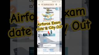 Agniveer Airforce Exam Date amp City Out 📢 [upl. by Notelrac]