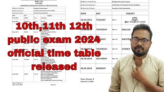 10th 11th 12th Public exam 2024 time table officially releasedStart Now itself 🔥🔥🔥🔥 [upl. by Groveman]