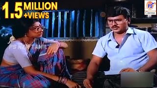 என்றும் நினைவில் இருக்கும் பாக்கியராஜ் முருங்கைக்காய் சாம்பார்  Bhagyaraj Super Scenes [upl. by Cerveny255]