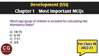 Development Important MCQs Class 10 SSt [upl. by Nosirrah]