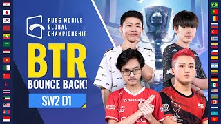 Urdu PMGC 2021 League East  Super Weekend 2 Day 1  PUBG MOBILE Global Championship [upl. by Ten]